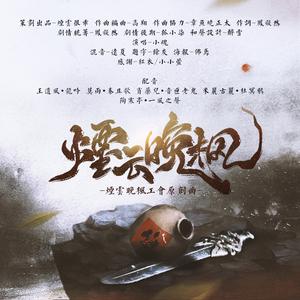 国产与亚洲成人网站
